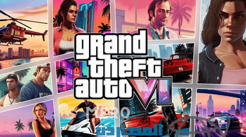 Alasan Rockstar Merilis Trailer GTA 6