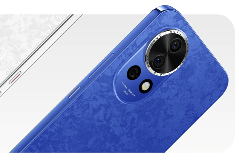 Huawei nova 12 Ultra