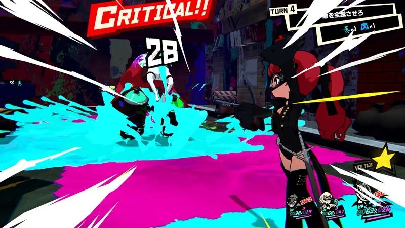 Persona 5 Tactica DLC Hadirkan Mekanisme Baru dengan Combat yang Colorful