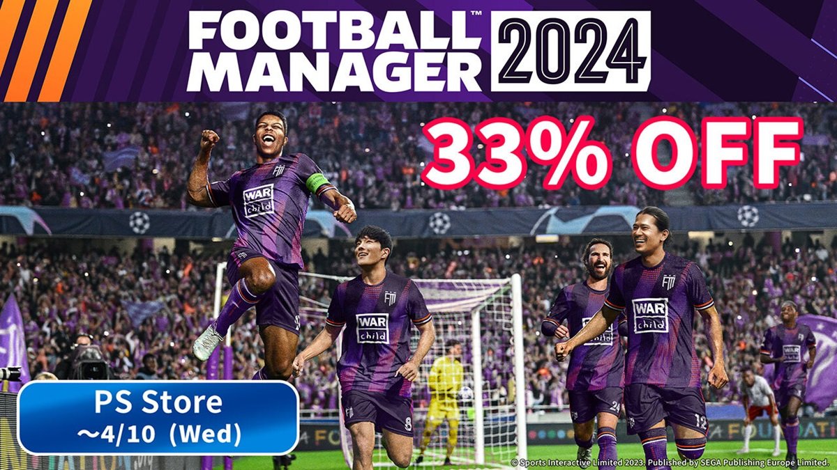 Diskon Game Football Manager 2024
