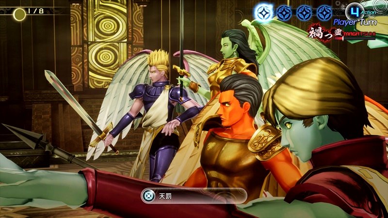 Gameplay Shin Megami Tensei V
