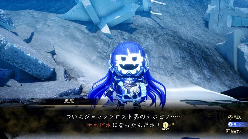 Demons Terbaru Nahobeeho