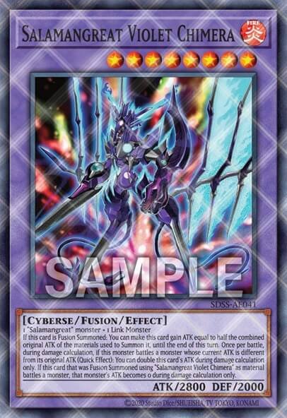 Yu-Gi-Oh! OCG Duel Monsters STRUCTURE DECK SALAMANGREAT SANCTUM 4