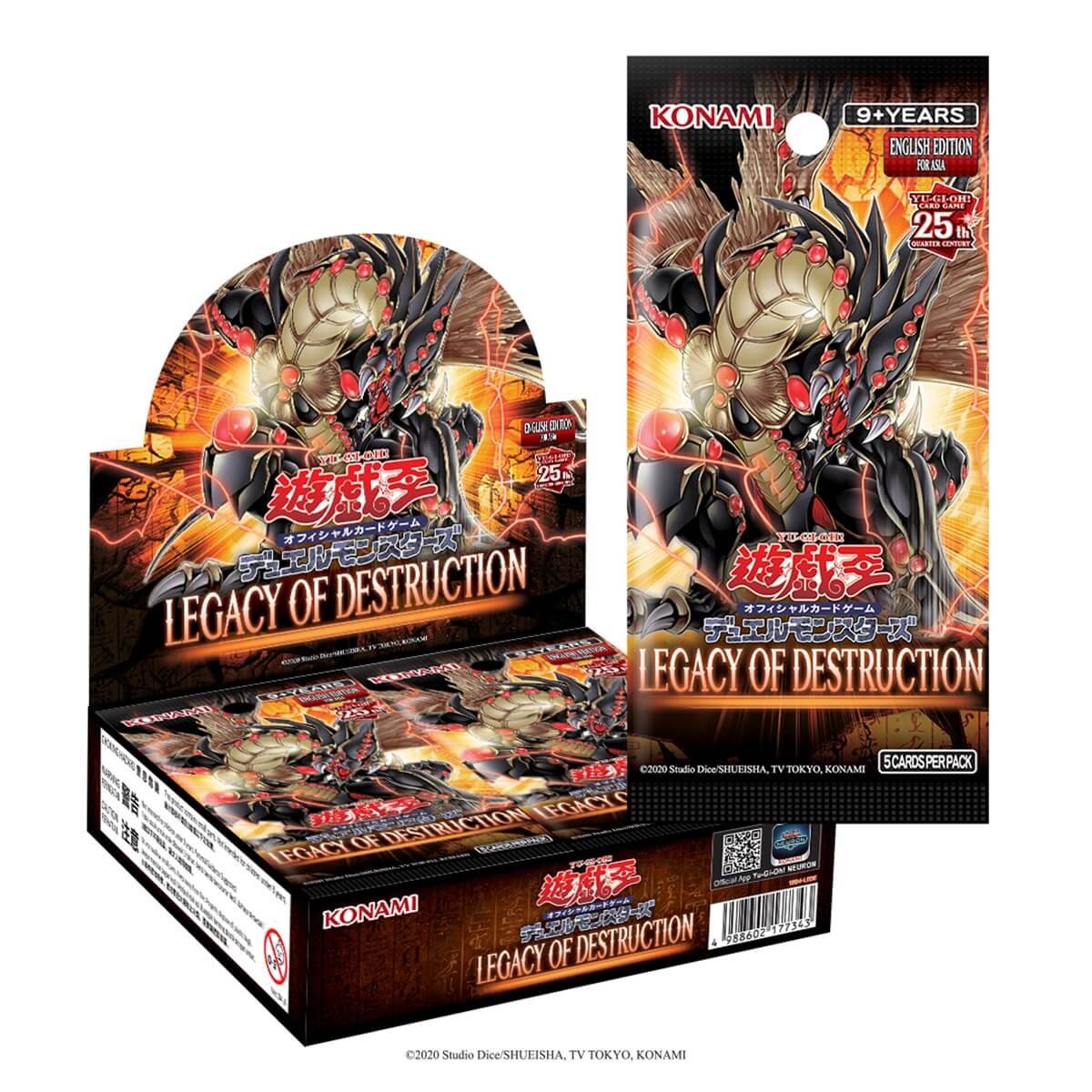 Produk Yu-Gi-Oh! Terbaru