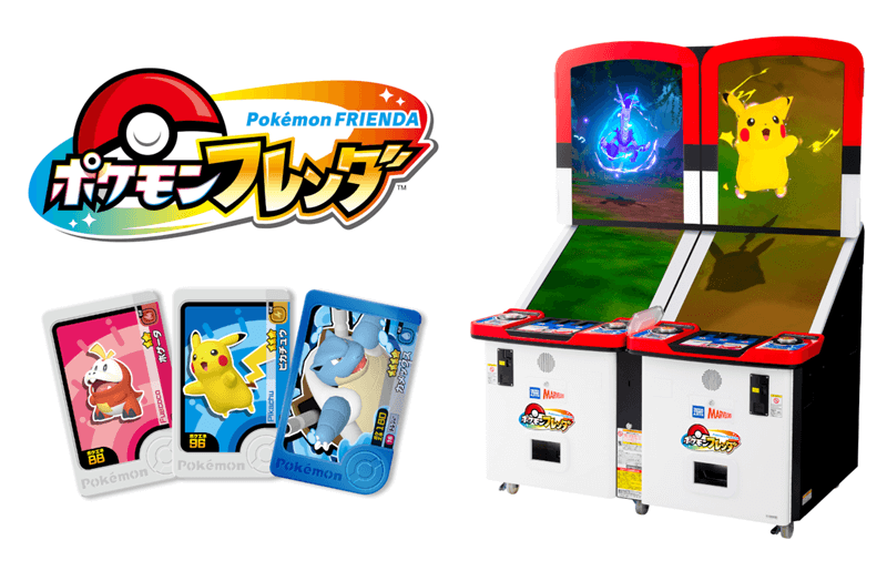 Pokemon Frienda