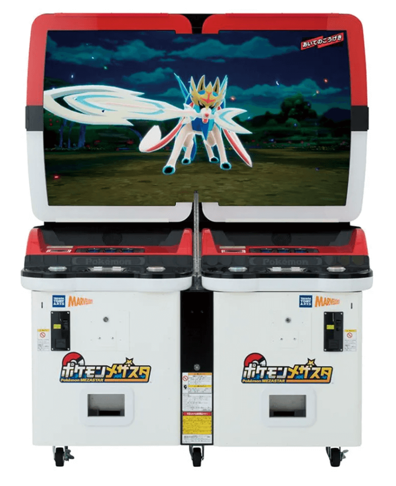 Pokemon Mezastar Bisa Dimainkan Global 2