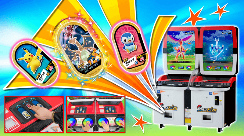 Pokemon Mezastar Bisa Dimainkan Global - Copy