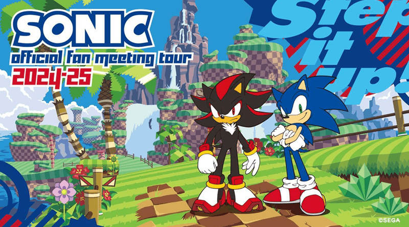 Sonic Fan Meeting di Jakarta - Copy