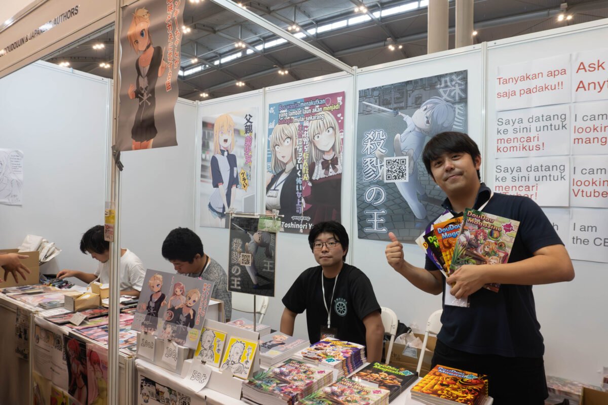 DouDouDoujin di Comifuro 19 (PlayEatSleep.fun)