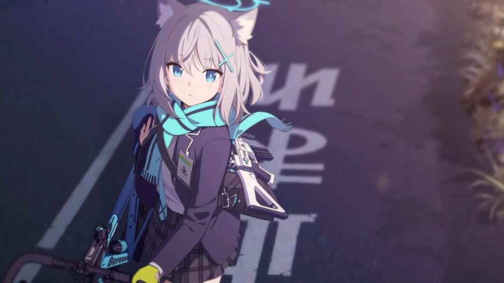 Blue Archive (Nexon)