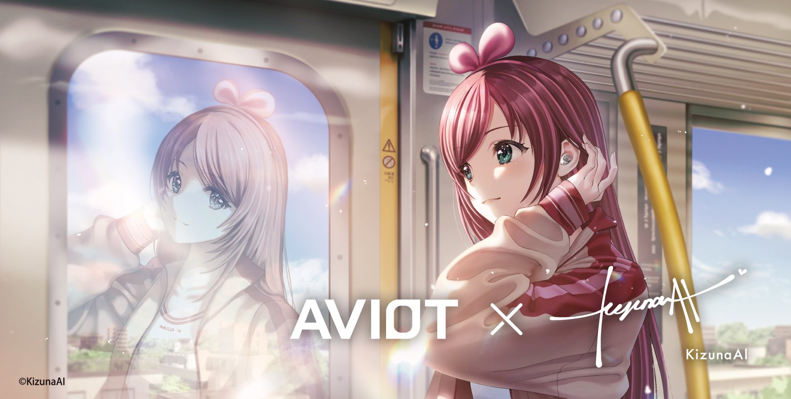 AVIOT x KizunaAI