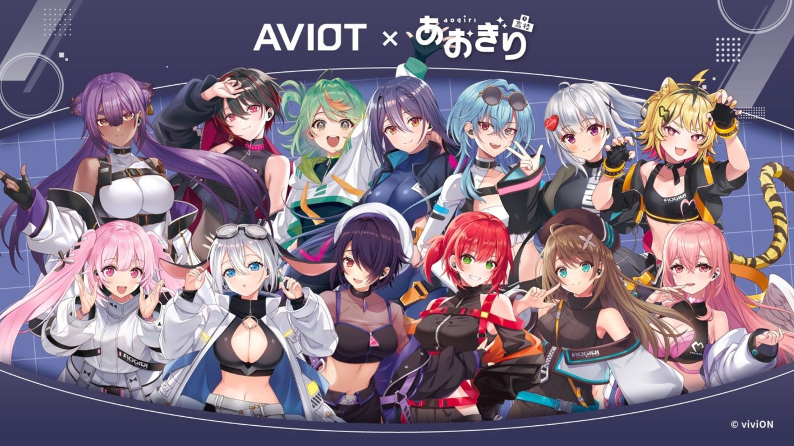 AVIOT X Aogiri High School