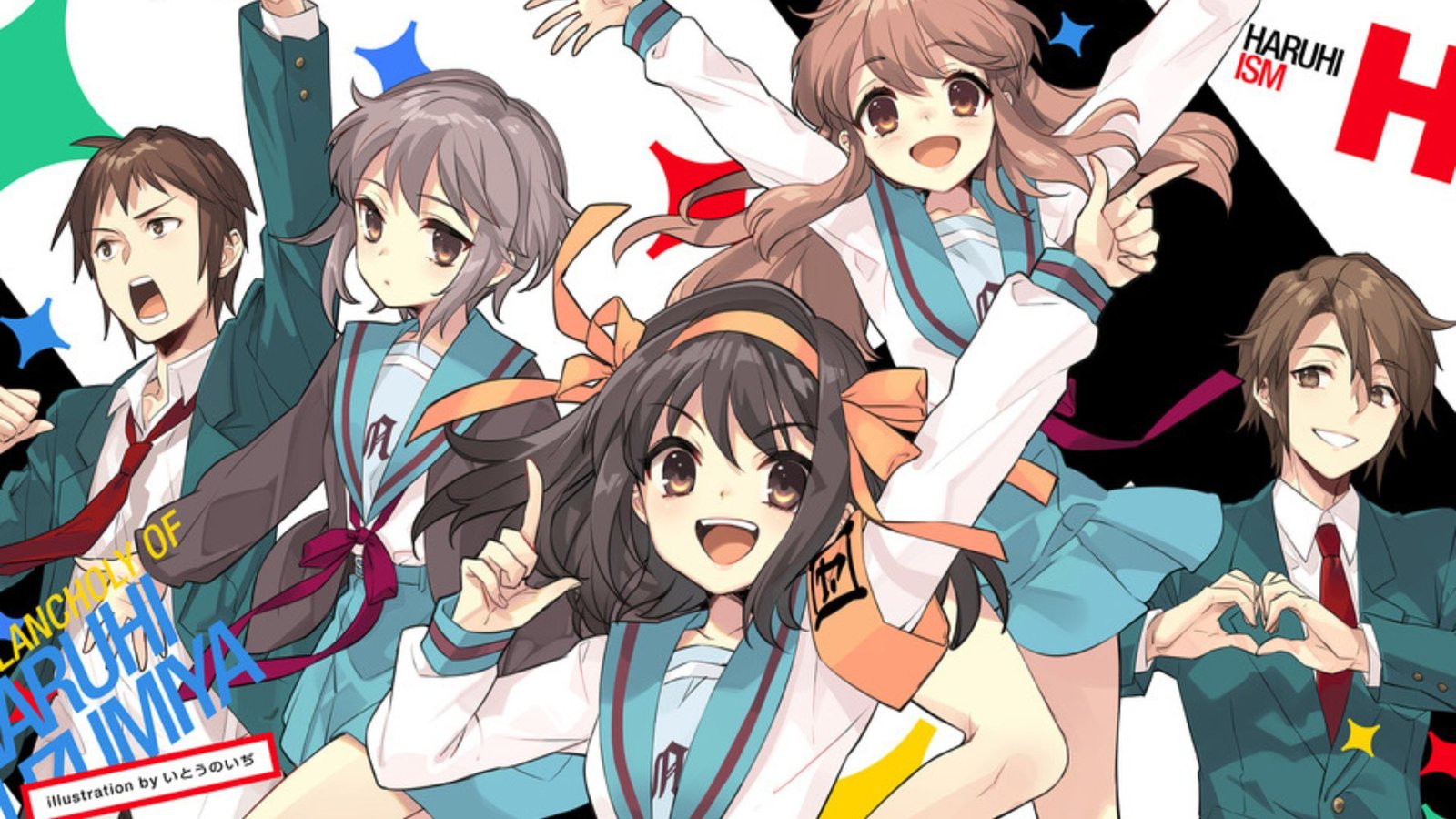 Haruhi Suzumiya | Invincible(ish) Happiness!