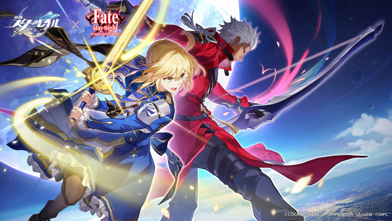 Kolaborasi Fate stay night dan Honkai Star Rail 1
