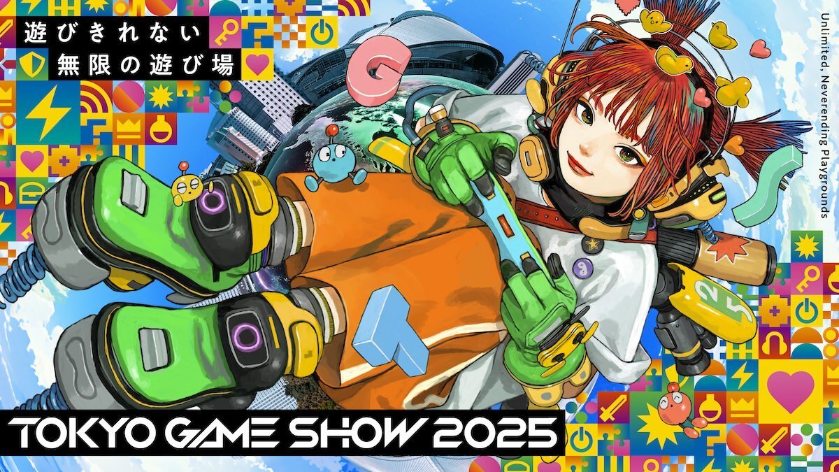TGS2025