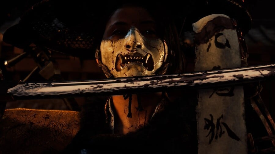 Ghost of Yotei (Sucker Punch)