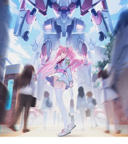 Muv-Luv Girls Garden