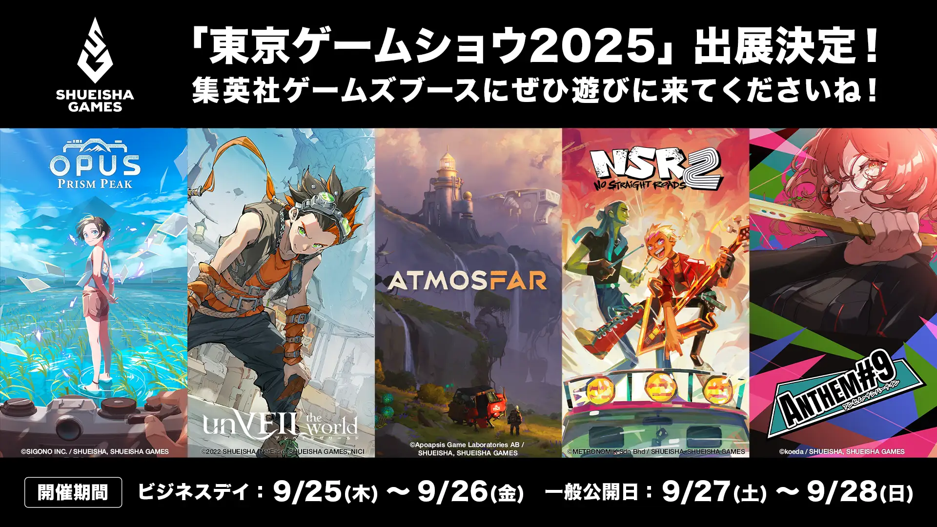 Shueisha Games TGS 2025 Lineup