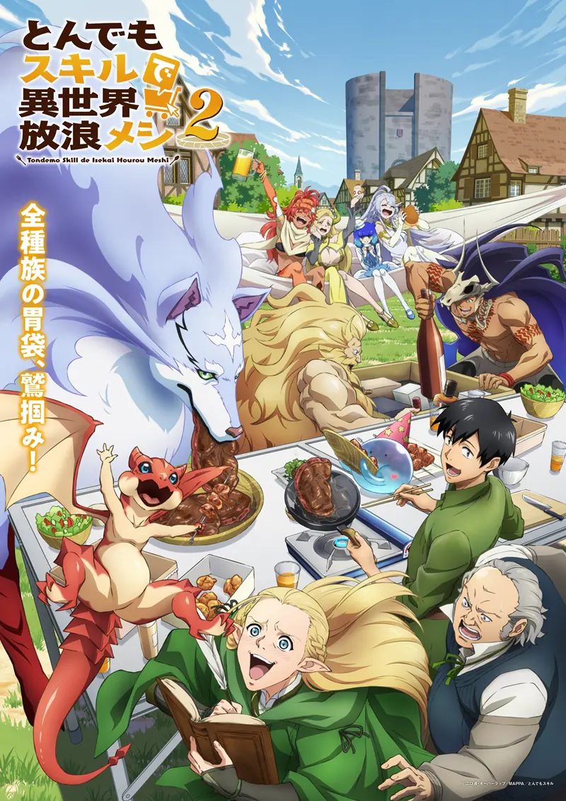 Campfire Cooking in Another World Season 2