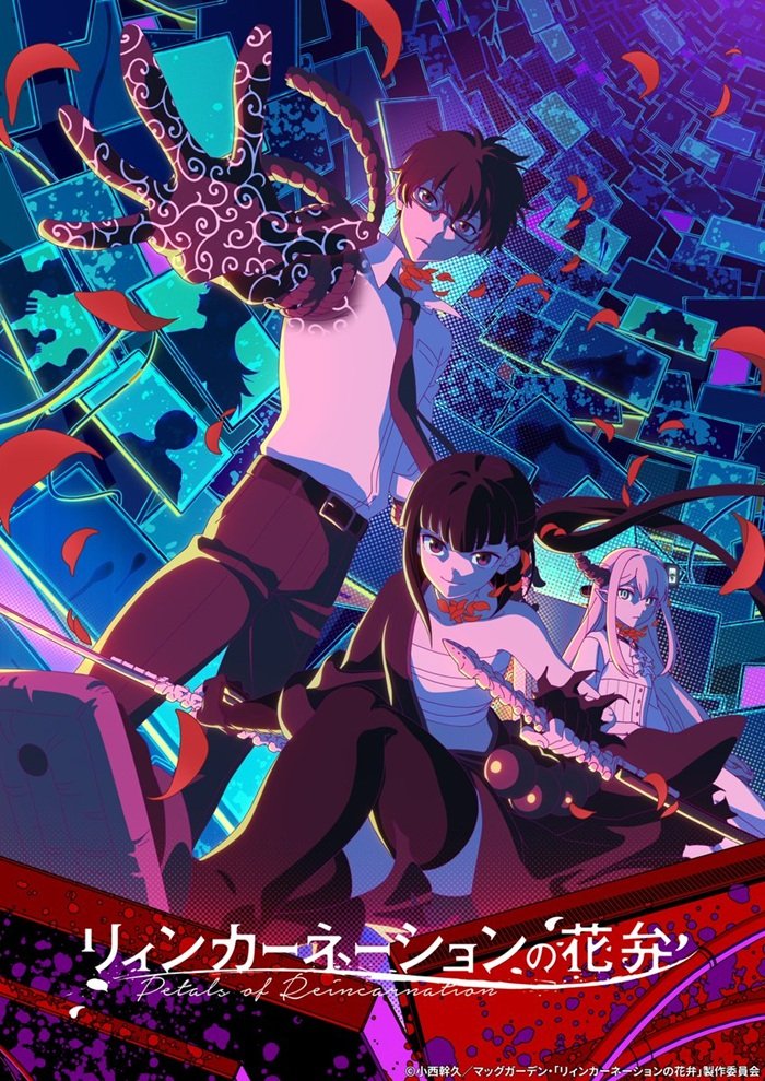Petals of Reincarnation (BENTEN Film)