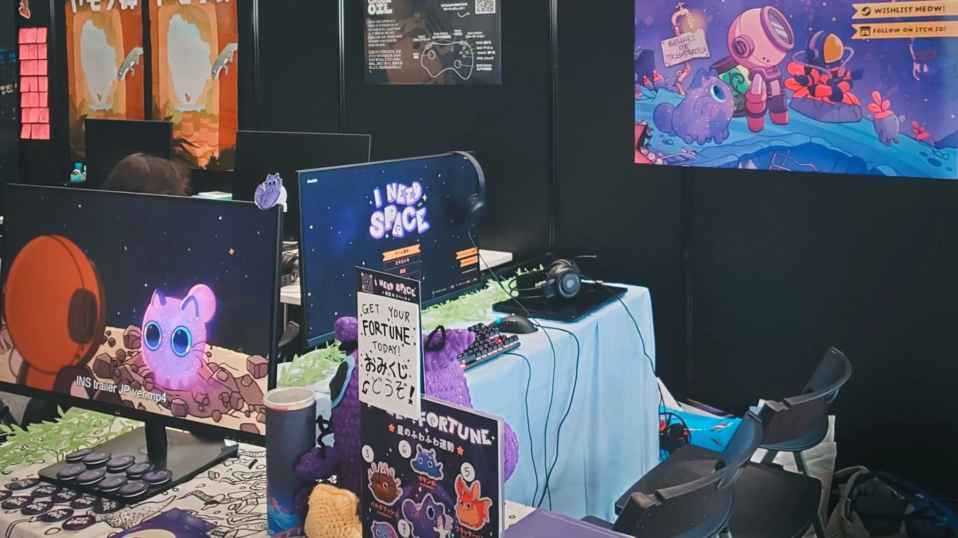 I NEED SPACE (Khayalan Arts)