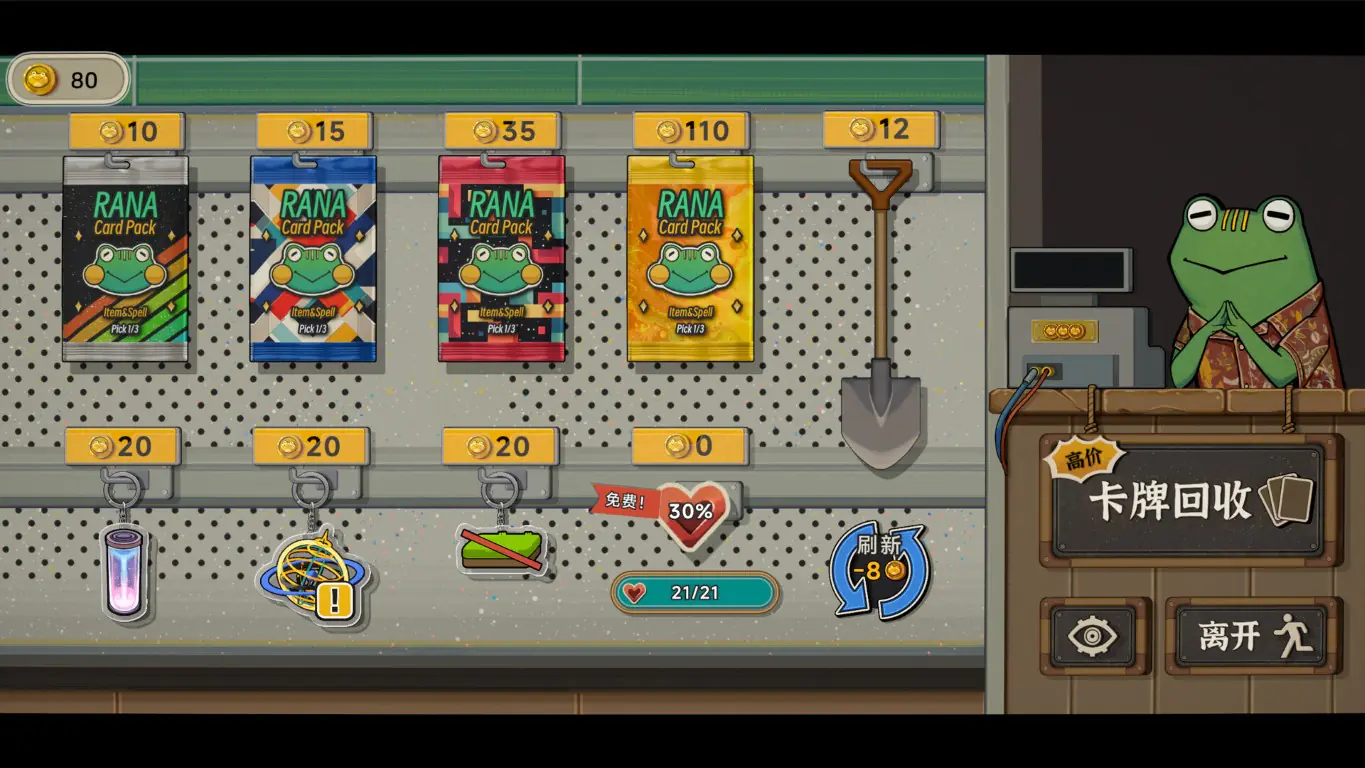 IndieArk games in TGS 2025