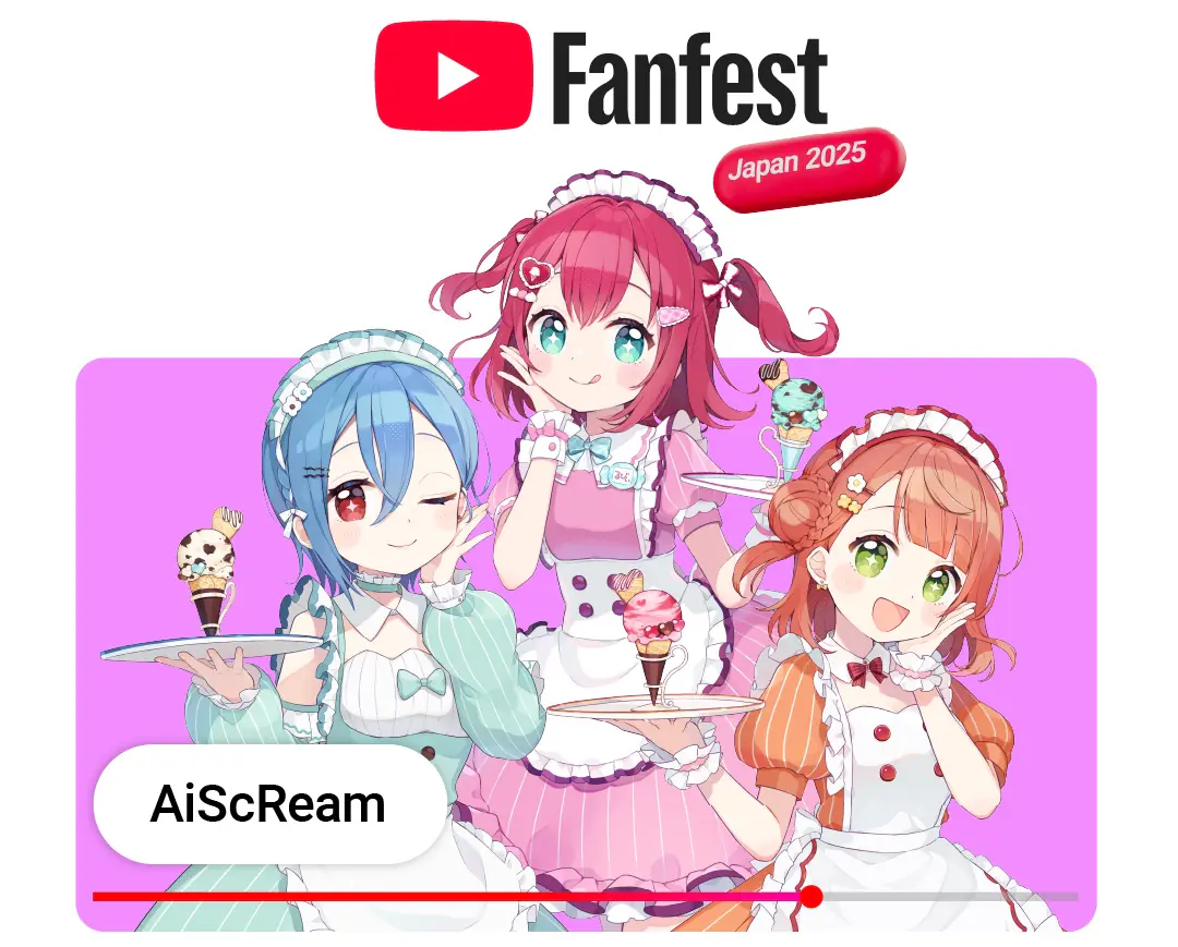 Ai♡Scream! (AiScReam)