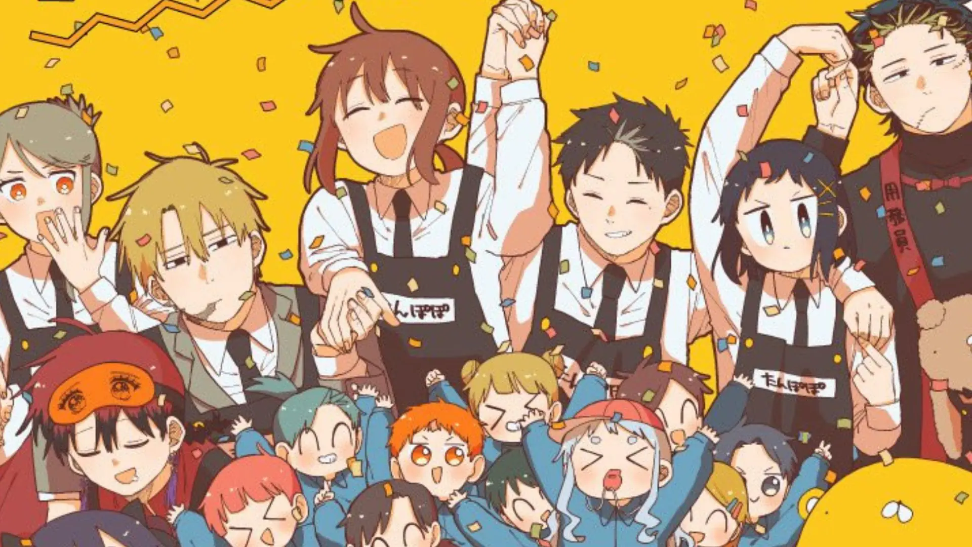 Kindergarten WARS