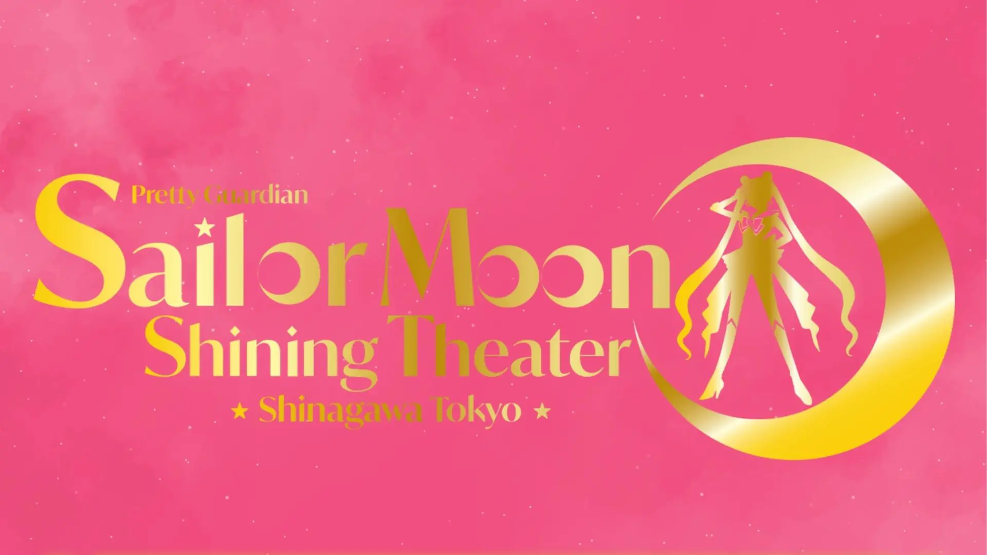 Sailor Moon Shining Theater Shinagawa Tokyo