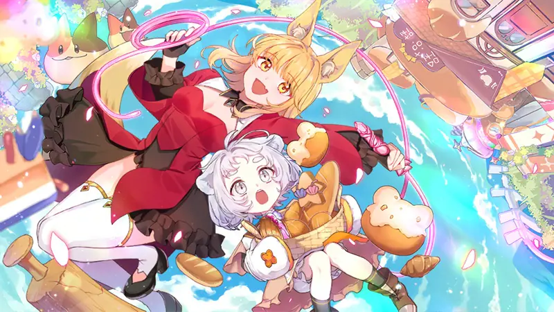 Aeruta (Gravity Game Arise / FromDawn)