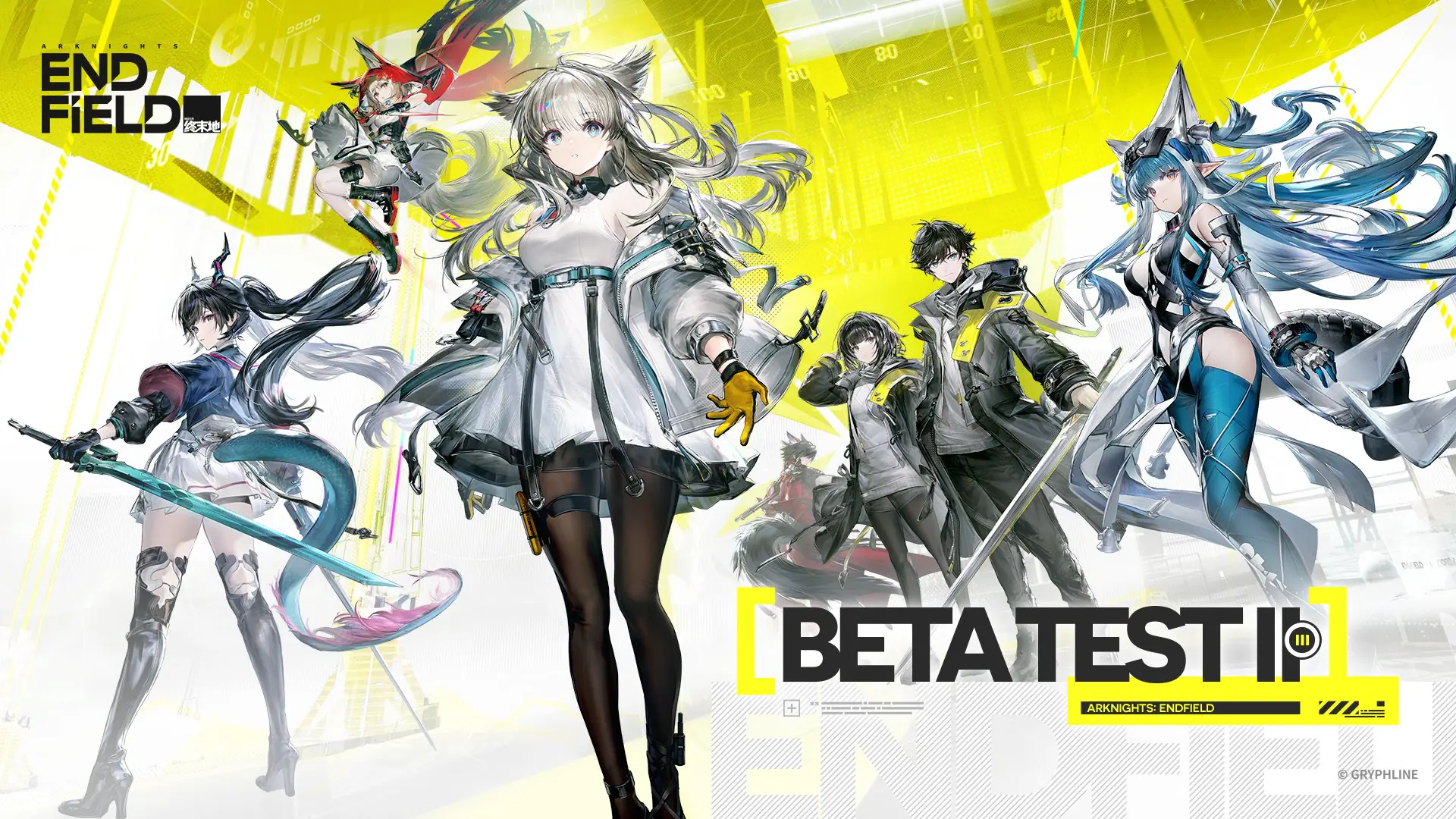 Arknights: Endfield (Hypergryph / Gryphline)