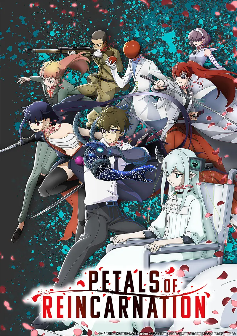 Petals of Reincarnation (BENTEN Film)