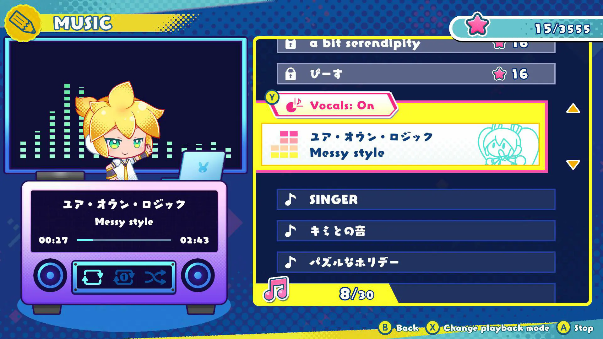 Hatsune Miku Logic Paint S+ (Crypton Future Media / KOMODO)