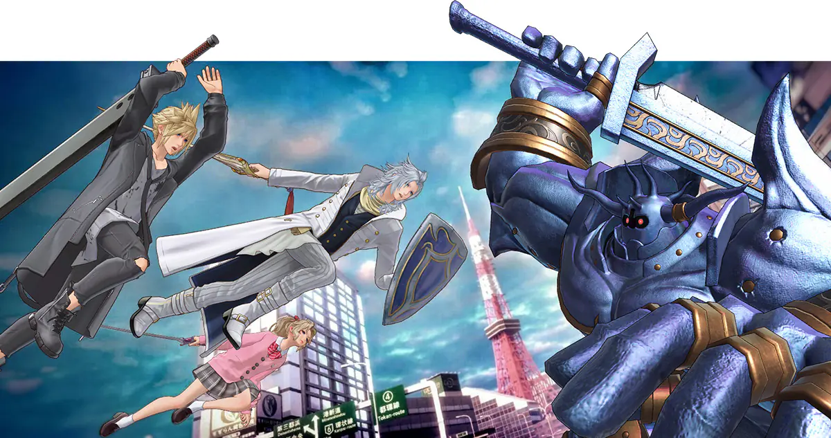 Dissidia Duellum Final Fantasy (Square Enix)