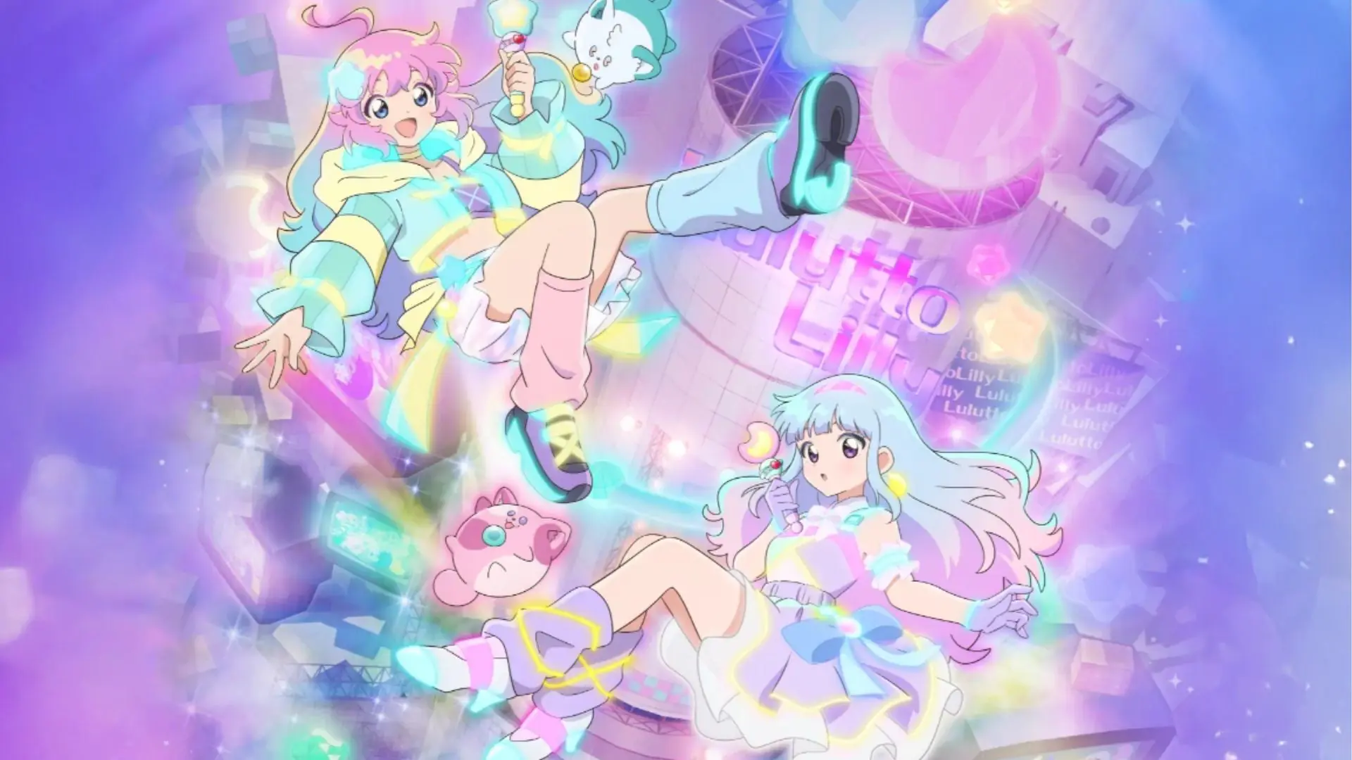 Magical Sisters LuluttoLilly (Studio Pierrot)