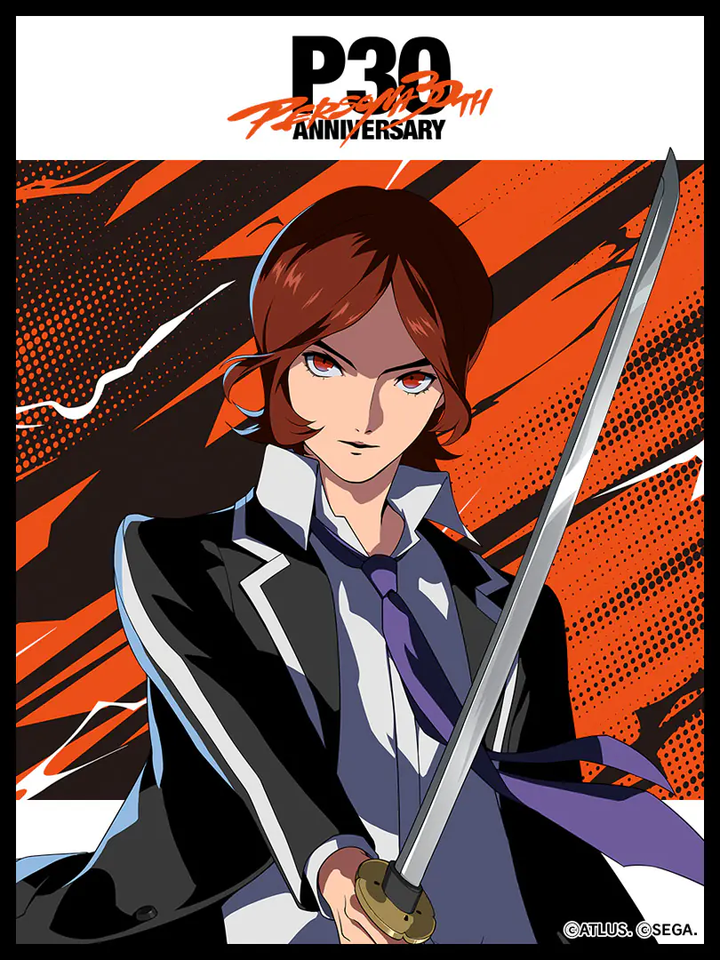 Persona 30th Anniversary