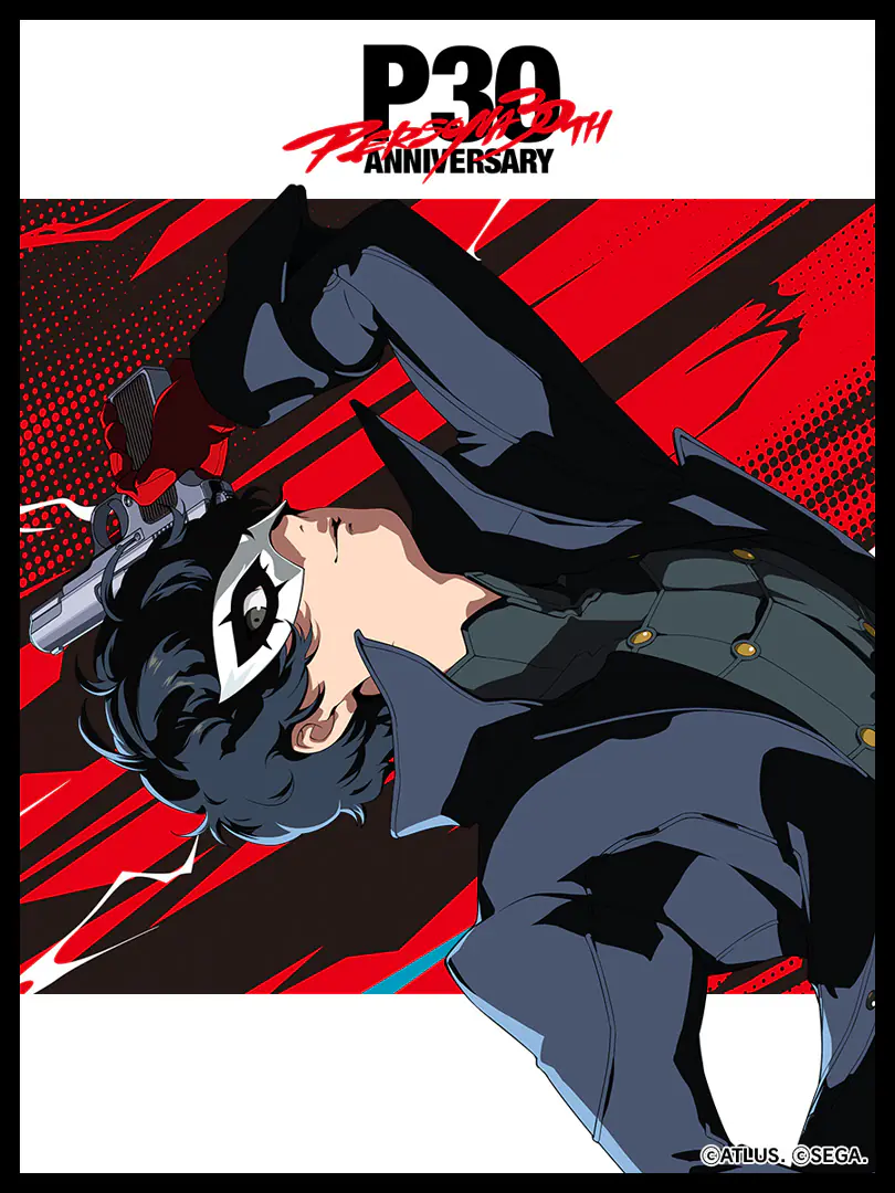 Persona 30th Anniversary