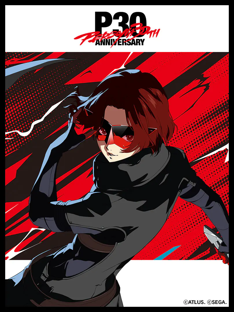 Persona 30th Anniversary