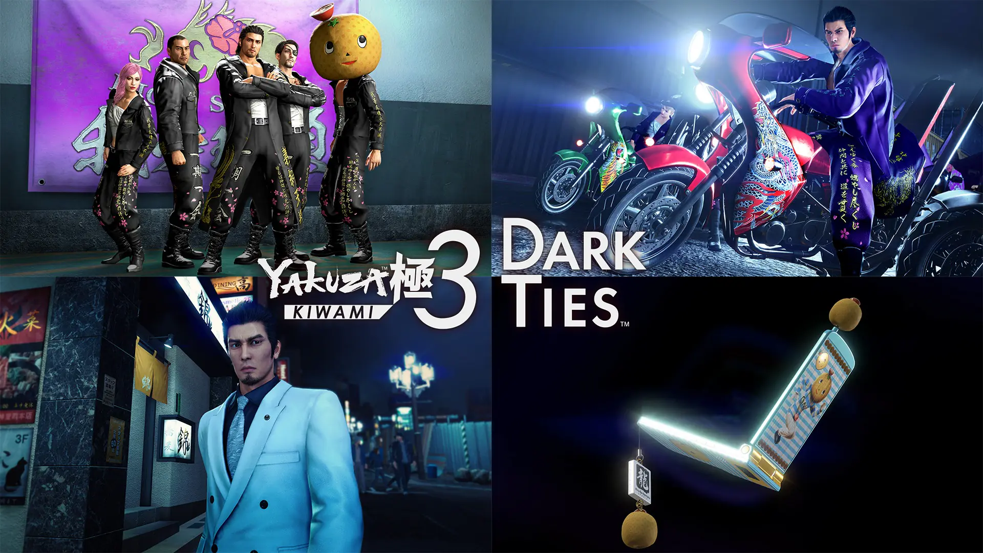Yakuza Kiwami 3 & Dark Ties DLC 2