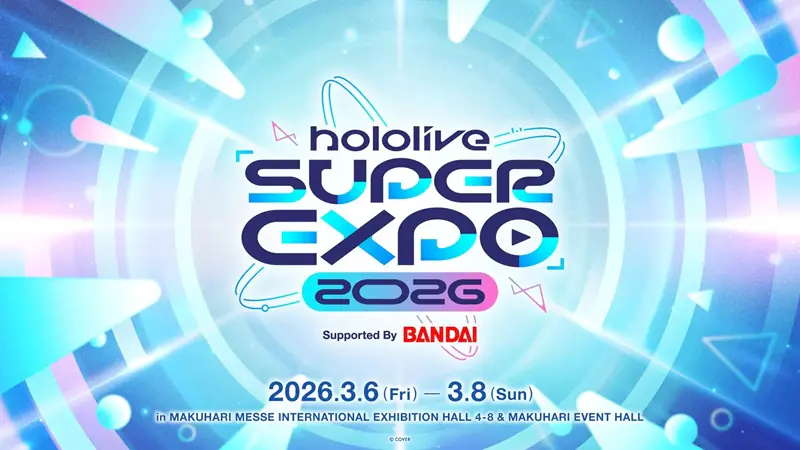 Hololive SUPER EXPO 2026