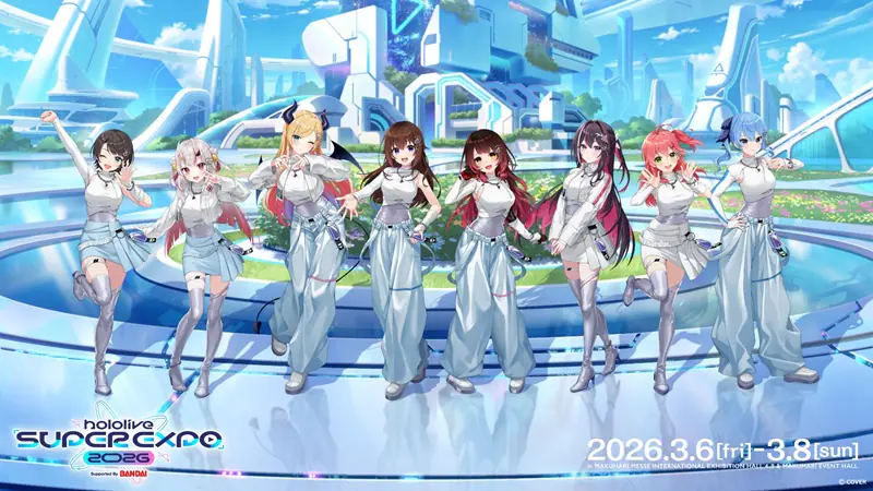 Hololive SUPER EXPO 2026