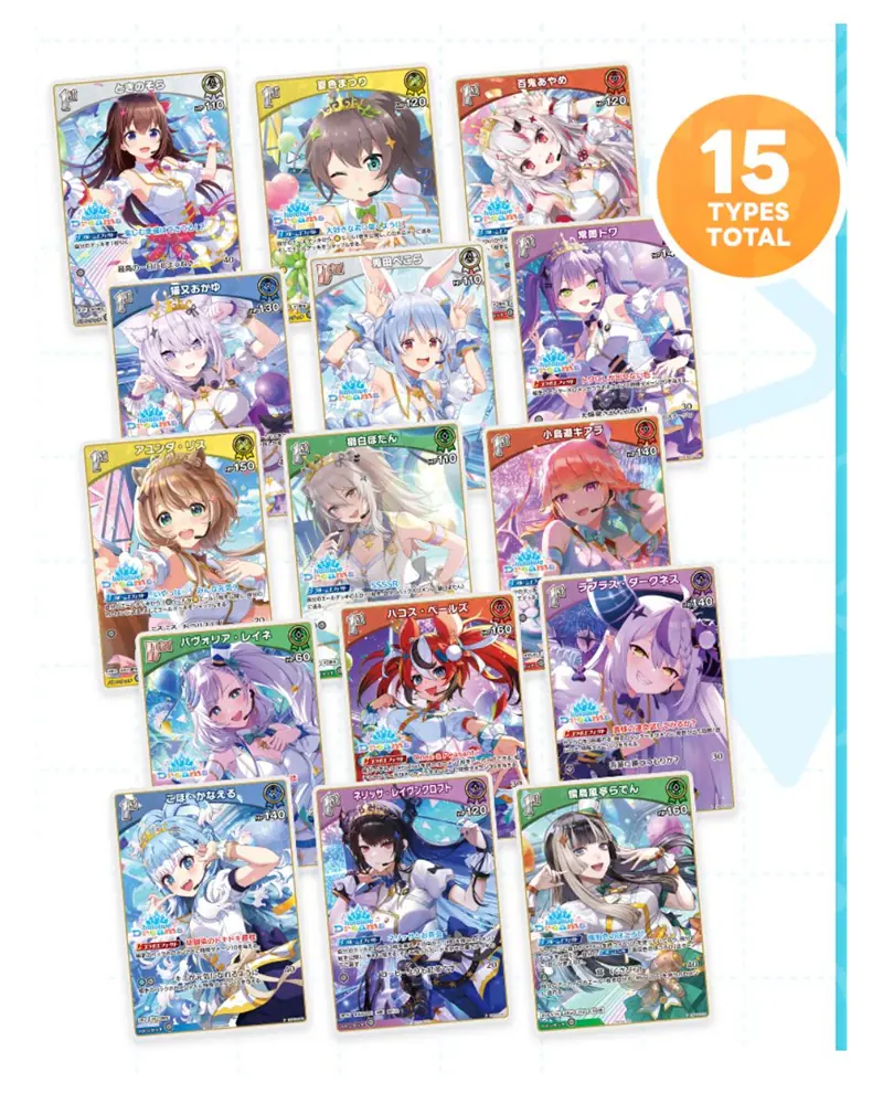 hololive Dreams (COVER / QualiArts, Inc.)