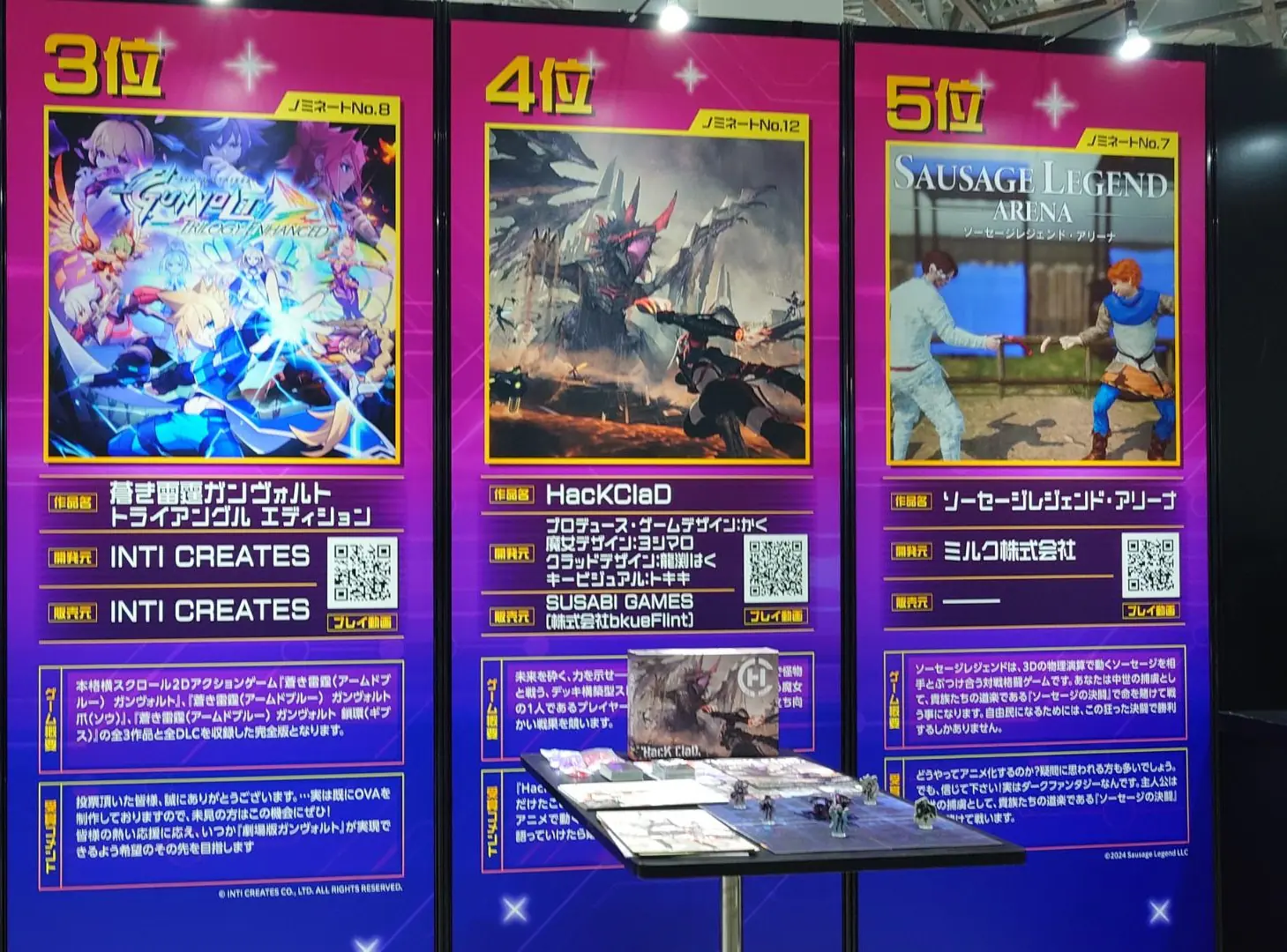 AnimeJapan 2026 - Game Indie