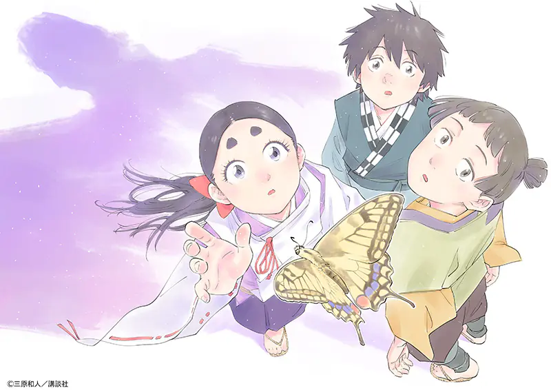 The World Is Dancing (CygamesPictures)