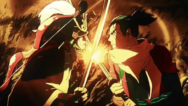 SEKIRO: NO DEFEAT (Qzil.la)