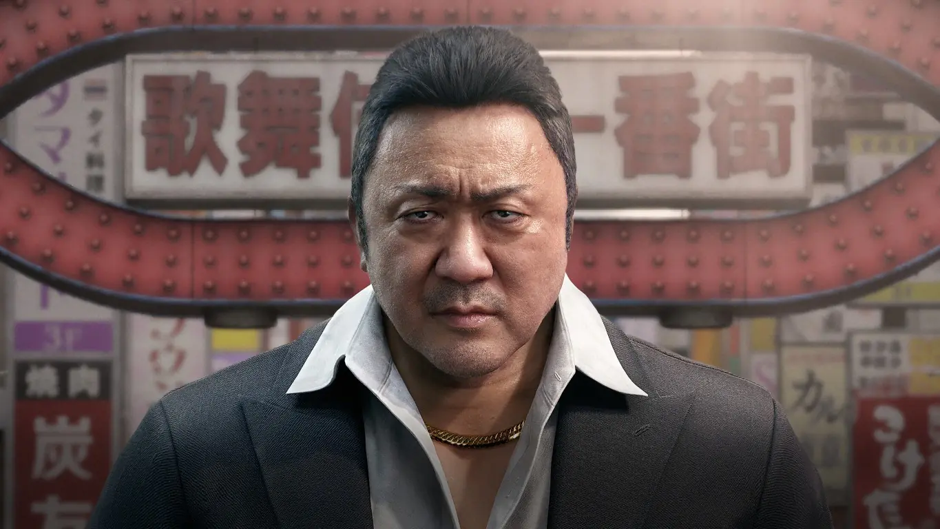 GANG OF DRAGON (Nagoshi Studio)