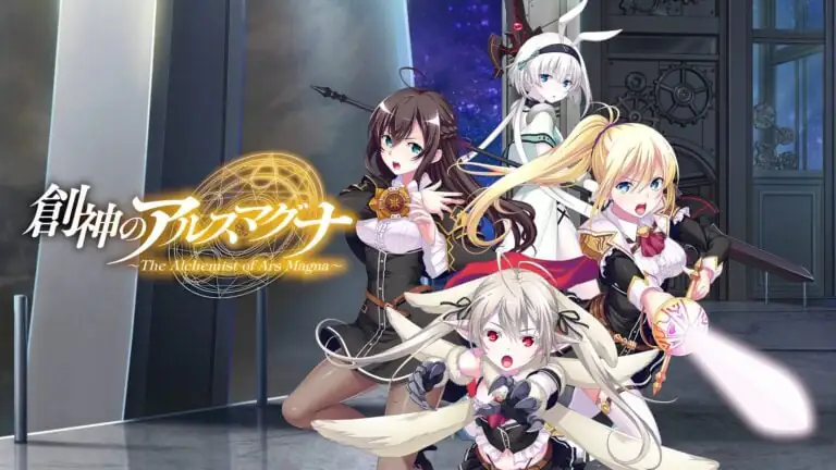 The Alchemist of Ars Magna (Ninetail / COSEN)