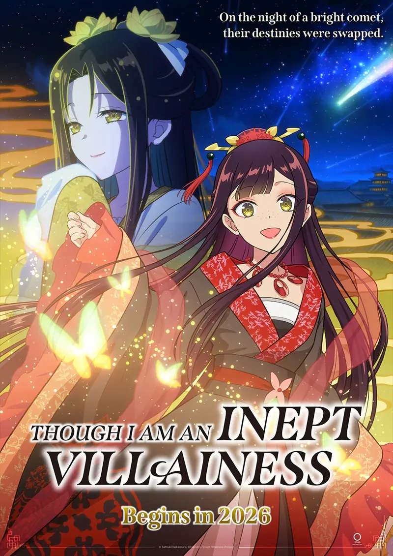 Though I Am an Inept Villainess (Doga Kobo)