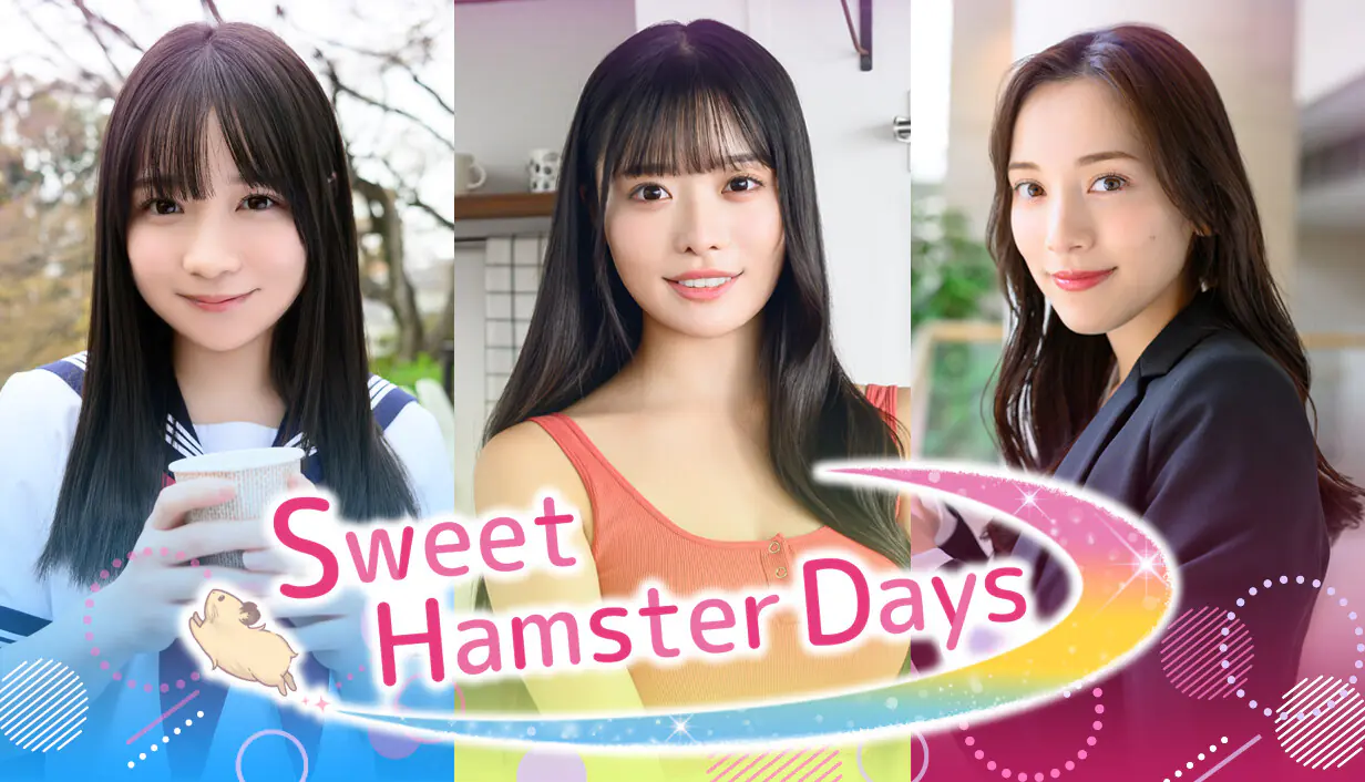 Sweet Hamster Days (KODANSHA)