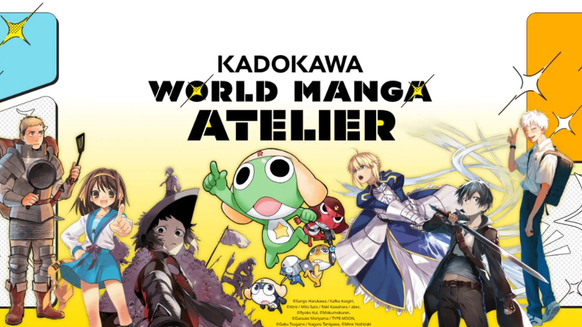 KADOKAWA WORLD MANGA ATELIER